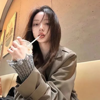 即使你不和我做